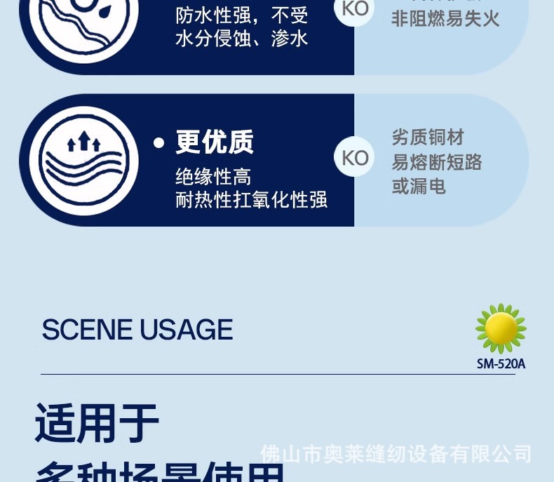 详情图32.jpg
