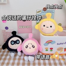 �����Ɍ����fԒë�q���ж�������������������浰���Z�����
