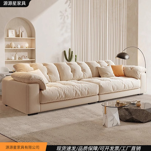 东莞市源源星家具有限公司