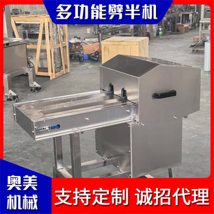 �W���๦�� ���^�i���������������C  ��ʳƷȫ�ԄӼӹ��O��
