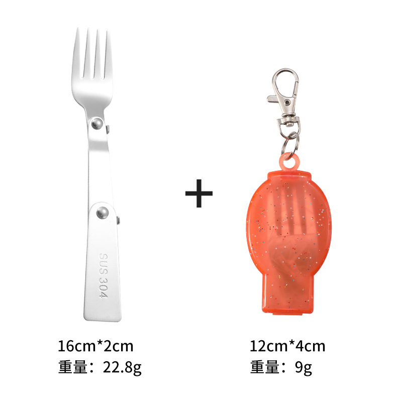304 70% off 포크 + 오렌지 박스