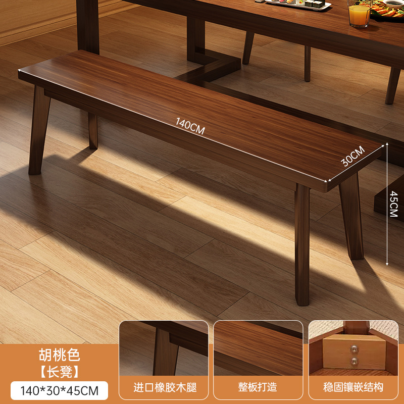 Mesa de comedor simple nueva mesa de comedor rectangular pequeña mesa de mesa de comedor mesa de comedor sillas de comedor una mesa y cuatro sillas