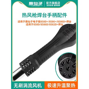 ¹����858d���L���ֱ�8586���a���852dС������S�ޱ�ydiy�׼�