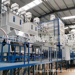 ȫ�����a�ӹ����׹������יCȫ�Ԅ�ˮ���ŹșC�ծa30�����יC