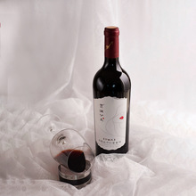 ��ˮ�S�Ҍ������@��ׯ15.5���Rɪ�m�ɼt���Ѿ�750ml�t�����l