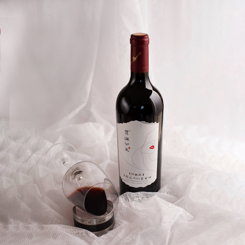 酒水厂家宁夏正园酒庄15.5度马瑟兰干红葡萄酒750ml红酒批发