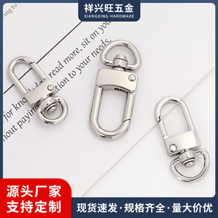 ����\�Ͻ��T�� ��߷���D�T���h�� diy耳׿��Ʒ������ �F؛