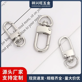 挂镀锌合金门扣 白叻旋转门口钩扣 diy钥匙扣饰品五金配件 现货