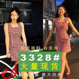 Jennie金智妮同款2026春夏红色格子法式复古方领chic少女风连衣裙