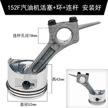 Ͱl늙Cȫ΢C152F168F170F188F h BU