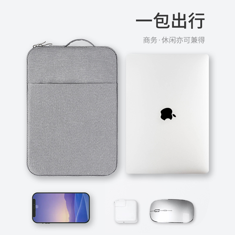Bolsa de ordenador portátil adecuado para Macbook13-inch aire Huawei pro estilo coreano bolsa de portátil