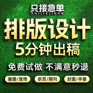 �Ű��OӋ����������������փ��s־idС�f����̲�����������Ʒ��