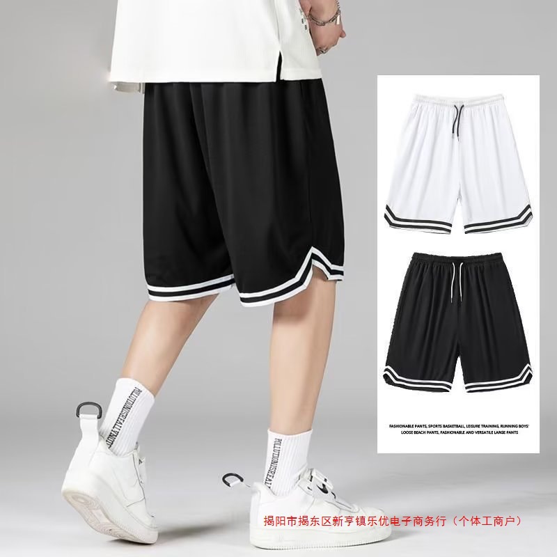 Summer Ice Silk Quick-Drying Student Shorts Men's Trendy Versatile Basketball Plus Size Sports Loose Casual Thin Five-Point Pants