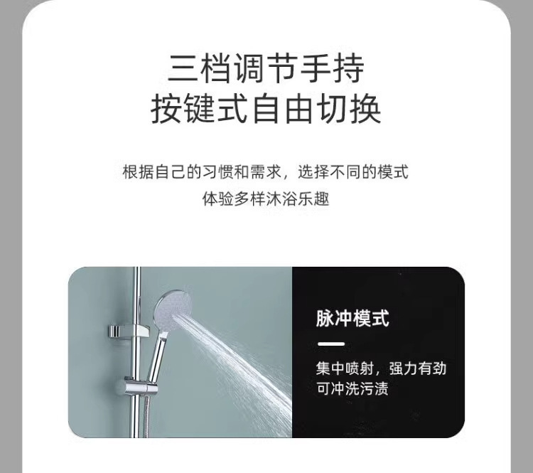 All-copper shower head set, hotel, home, homestay, high-end, simple, thickened explosion-proof shower head set undefined