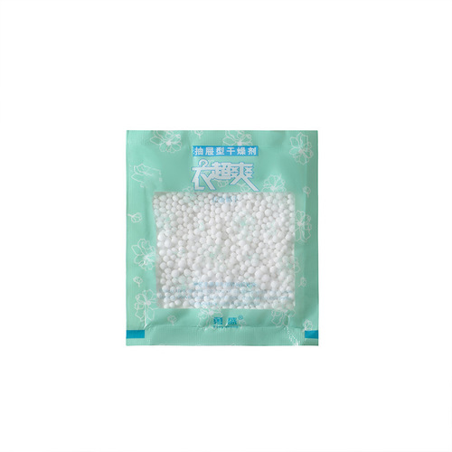 Clothing dehumidification bag, wardrobe, shoe cabinet, moisture-proof dehumidification and moisture-absorbing bag, bed quilt, moisture-absorbing and mildew-proof wholesale