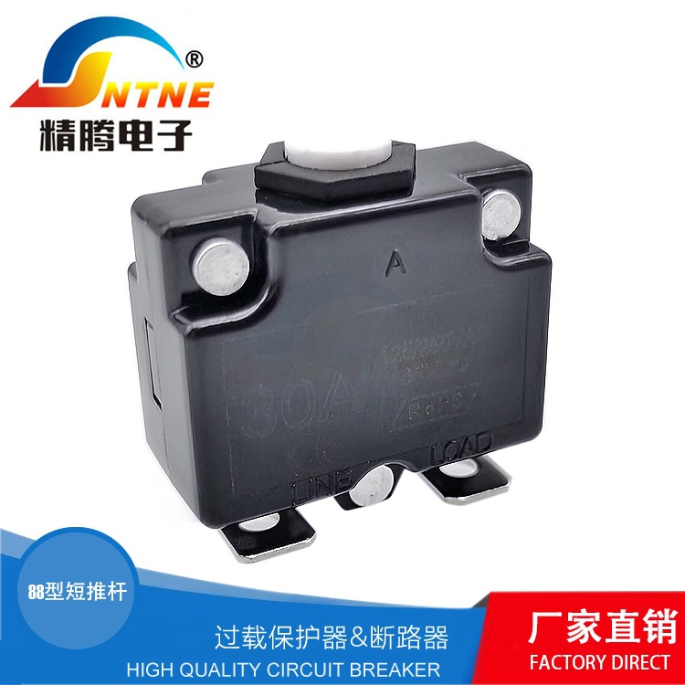 精腾 88型M2电流过载保护器 漏电保护 断路器 3-30A手动弯角 短柄