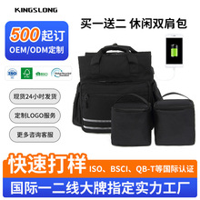 �������������e�p����������̄�ͨ�ڱ����๦������������б���