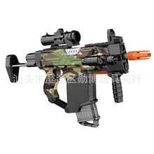 �羳��ͯ�綯M416��������ǹ �Բʳ��ǹ�������EVA�ӵ��к����