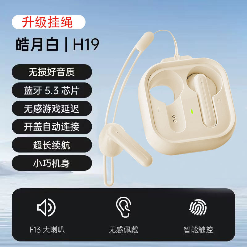 25 mini modelo privado transfronterizo con buena calidad de sonido, auriculares Bluetooth inalámbricos con reducción de ruido, auriculares Bluetooth con llamada deportiva semi-en la oreja, auriculares Bluetooth