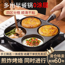 �嵰��T�F�Ŀ׼��ü����u���h���Cģ����Ͳ�ճ�ƽ��偼嵰