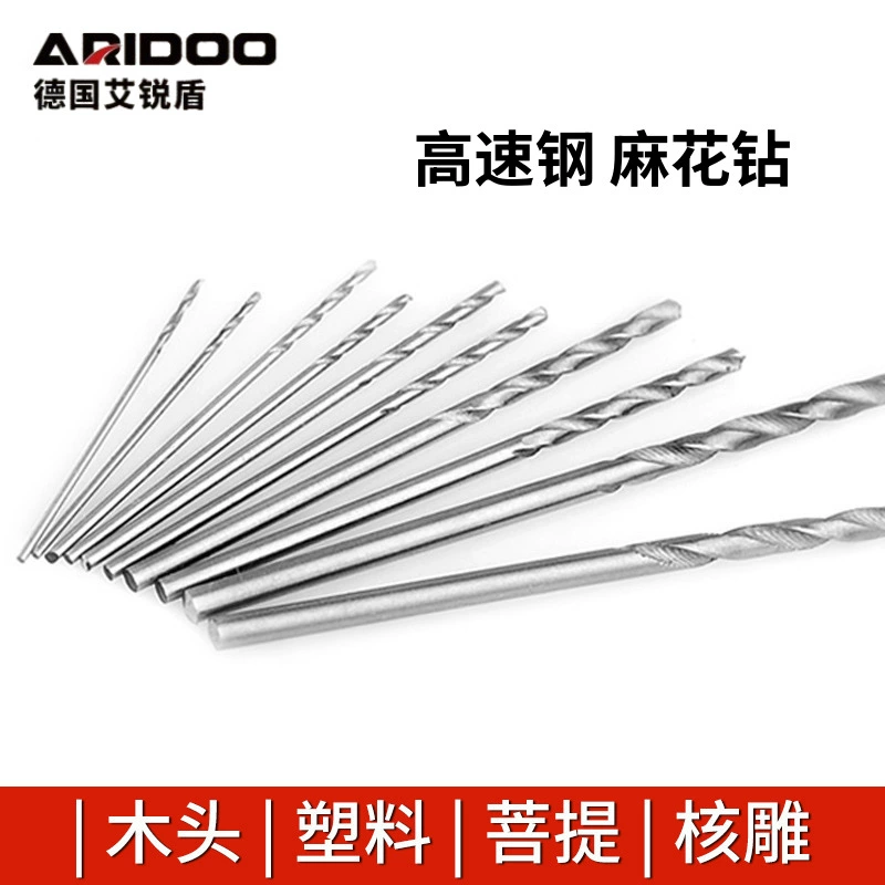 Электрическая шлифовальная машина, спиральное сверло, маленькая кобальтодержащая прямая ручка для поделок и поделок, специальный микро-тонкий браслет, открывалка для отверстий для бусин Будды