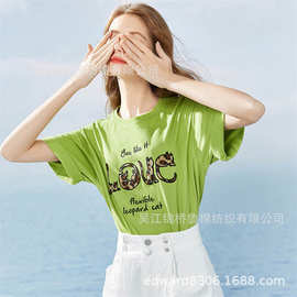 人棉拉架汗布21s日本棉莫代尔40丝光棉针织T恤弹力冰瓷棉食毛平布