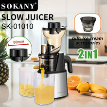 �羳SOKANY01010ԭ֭�C��ե��֭�Cե֭���x�iס�I�Bե֭�CJUICER