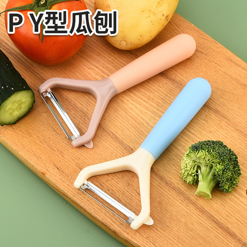 Household Peeler, Can Peel and Slice, Fruit Peeler, Grater, Peeling Tool