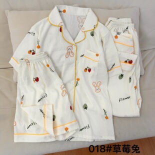 �ļ��¿�������녶���˯��Ů�����e�ɐۺ����Y��ͨ���������Ӽҷ�