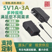 5V1AԴm5V2A5V3AҎWҎԴmҎӢҎ5V_PԴ