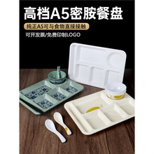 ��ͱP�ָ�ͱP�����L����������WУ���Sʳ����ͱP����P�ܰ�