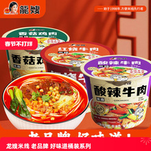 ��ɩ�׾��۽z��������ʳʳƷ�^���׾�������Ͱ�b�_�������������l