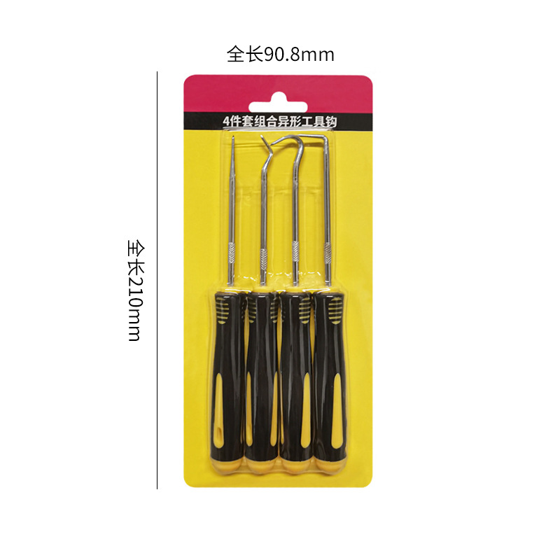 노란색과 검정색 4개 세트(블리스터 카드)