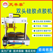 ���S̩���S�pƽ̨�Ԅ��c�z�C���z�ܷ��z���z�C�����z2600ML���z�C