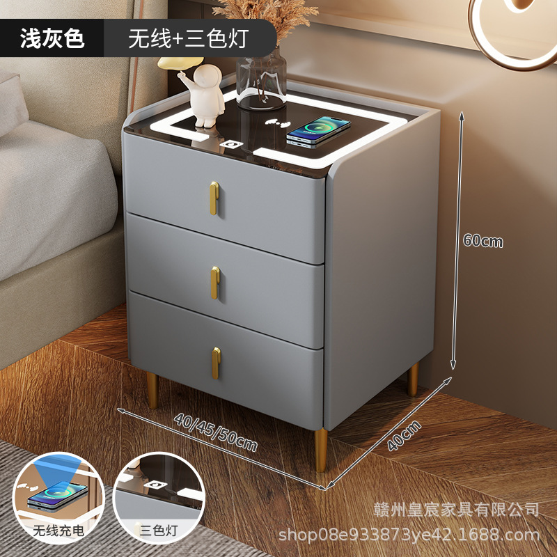 モダンでシンプルなスマートホームベッドサイドテーブル多機能ワイヤレス充電ライト高級インターネット有名人スマートストレージ寝室収納キャビネット|undefined