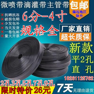 ll�r�� �ι�6�� 1�� ��ˮ�� ΢���� ��ˮ������ �ι��� ��� ��ˮ