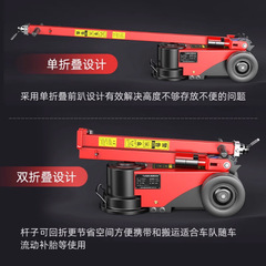 卧式气动千斤顶液压80吨30t50油压100千金货车重型汽修专用气压顶