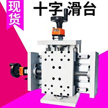 �z�U��܉����ֱ��ʮ�֓u��̨�ք��������ͼ��⾀܉�@ģ�M�։�����