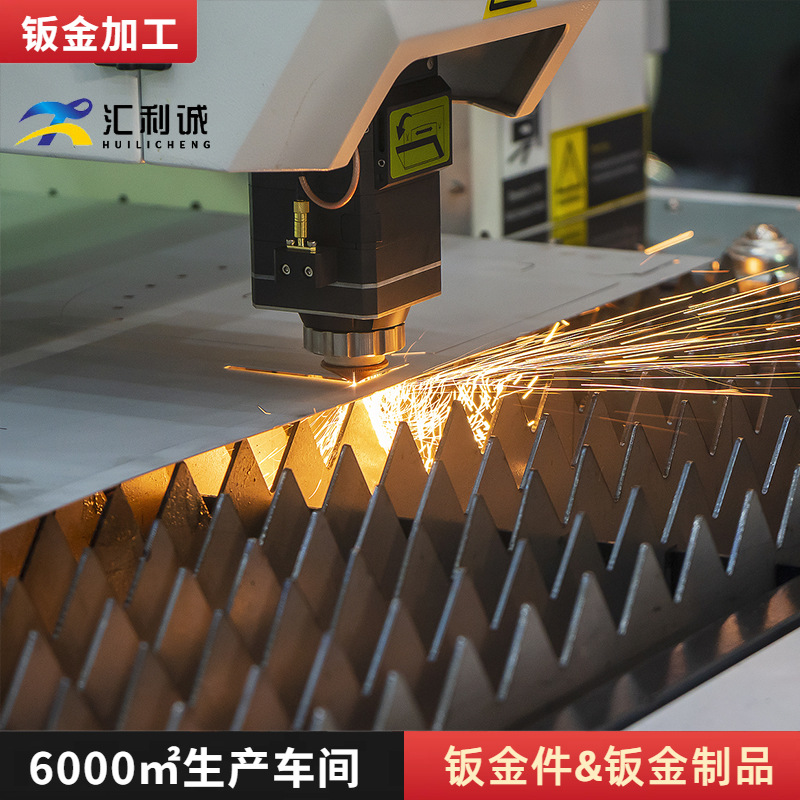 316L304不锈钢板激光切割非标异形钣金件中厚板制品配件激光加工