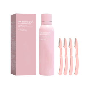 Cross-border Hot Selling Hair Recognition Spray Face