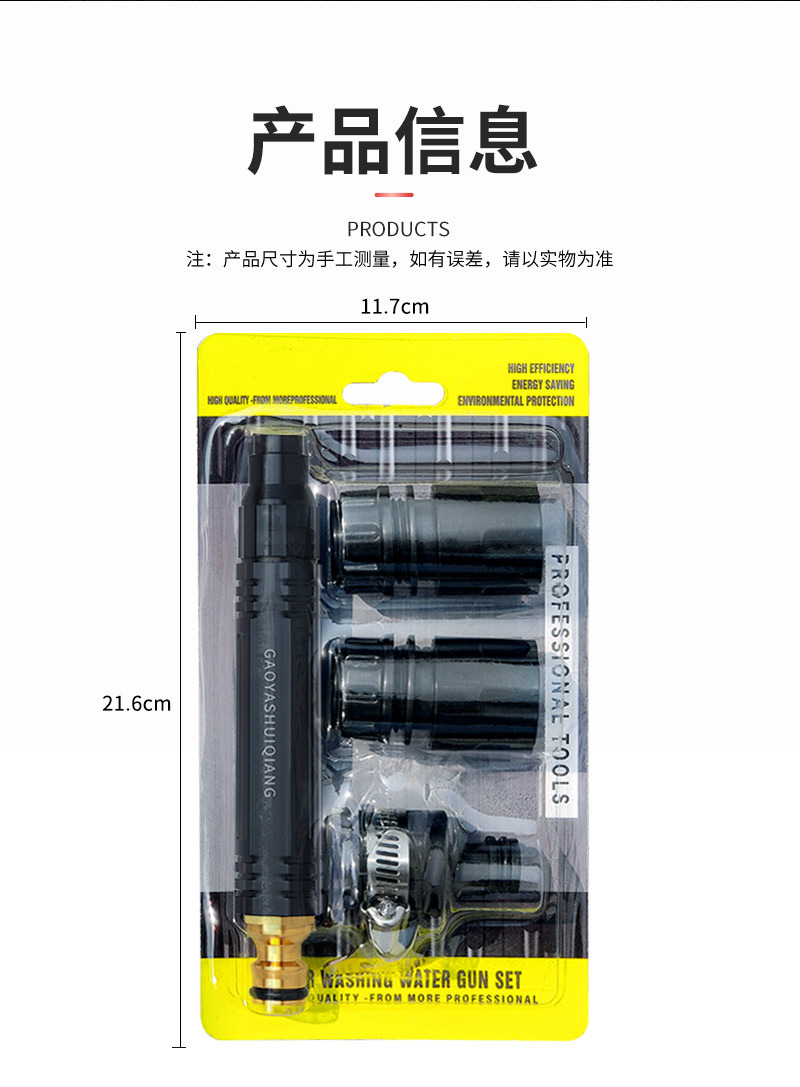 O1CN01r62Uxi1MKZm72Tui5_!!2827201416-0-cib.jpg?__r__=1712648512494