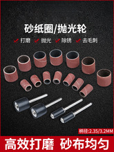 ɰȦĥ^ľ^ɰĥĥ^ɰPȦľ