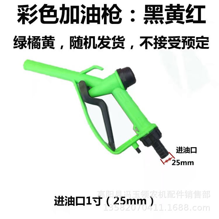 商品图