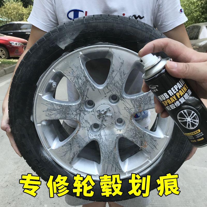 Аэрозольная краска для восстановления колесных дисков CARJay Silver