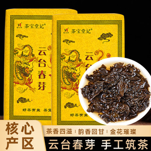 �茚��ӛ�����ڲ����l������ڲ��ֺB�u��ڲ�����̨��ѿ���