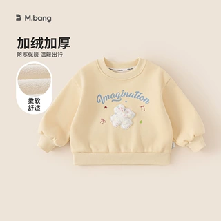 邦选童装儿童冬装加绒圆领小童套头衫卡通宝宝上衣蝴蝶结女童卫衣