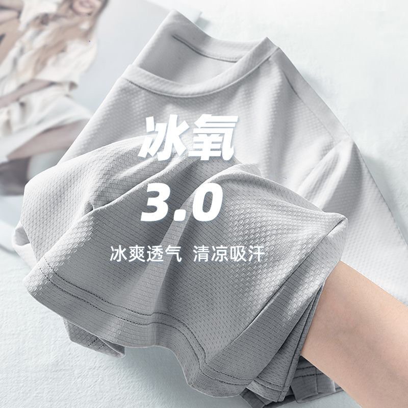 Camiseta fría y transpirable de malla de hielo secado rápido de manga corta de hombre camiseta deportiva al aire libre de manga corta