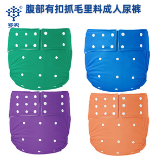 ���u������ѝ����©���˷�ˮ��©����ѝTPUץëʧ������ѝ