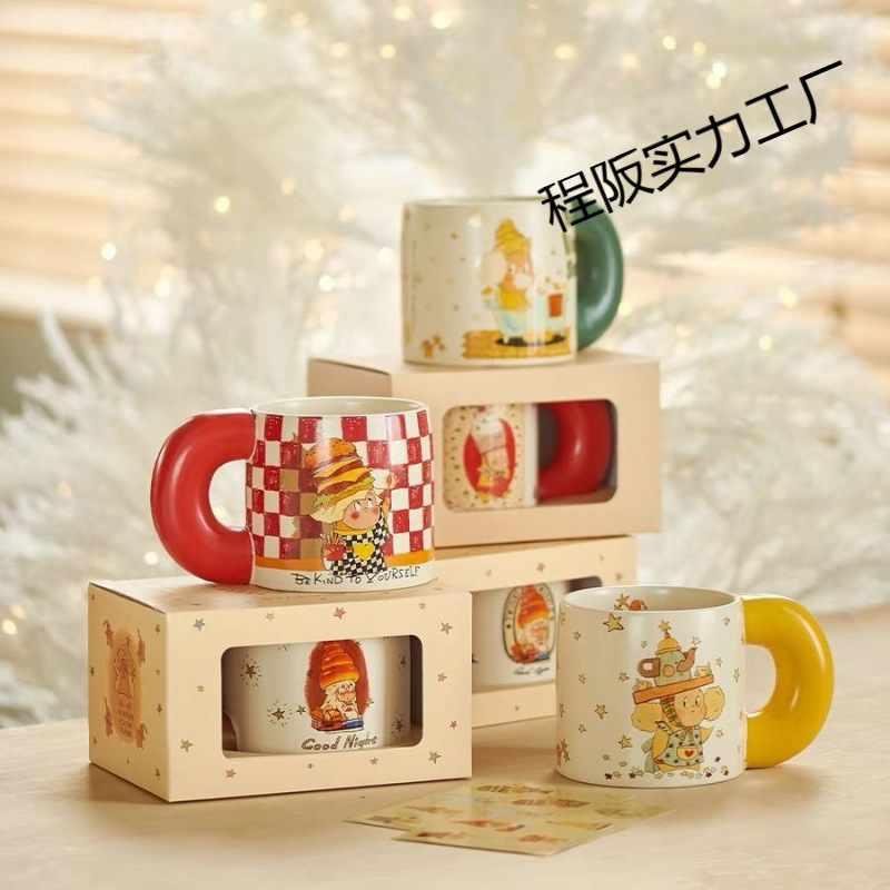 漫画星人マグカップ牛乳カップ陶磁器カップレトロ朝食カップ子供水カップ東泰食器ネット赤|undefined
