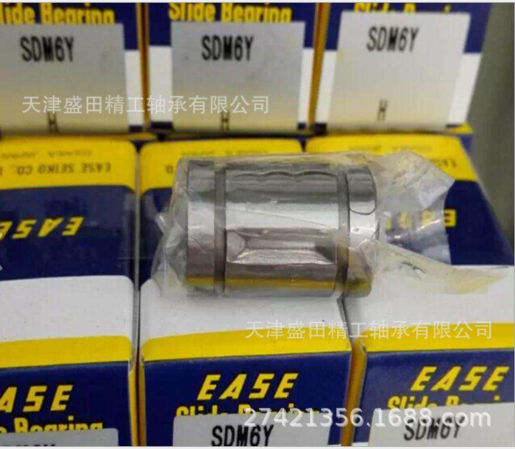 现货EASE直线轴承 SDE16 AJ SDE20 AJ SDE25 AJ 调整型直线轴承